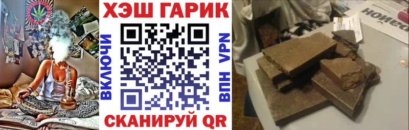 Какие есть наркотики Богданович APVP  кракен tor  Канабис  КОКАИН  ГАШИШ  АМФЕТАМИН 