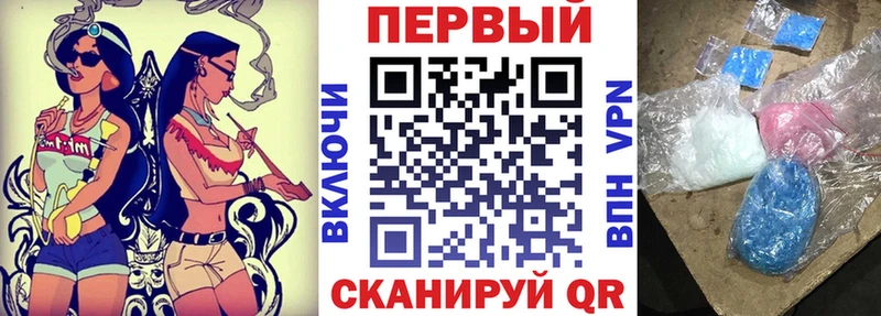 Amphetamine Premium Богданович