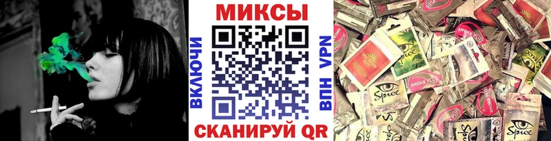 где купить наркотик Богданович Бутират оксибутират