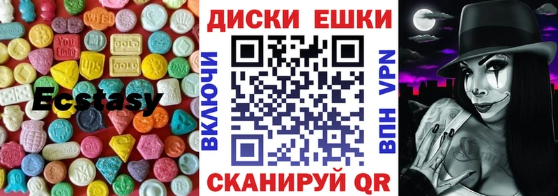 mega ССЫЛКА  Богданович  Экстази VHQ 