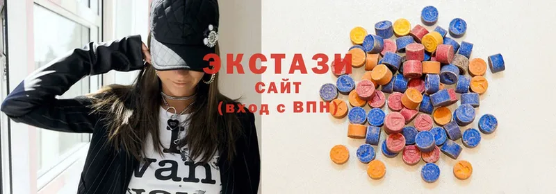 где найти наркотики  Богданович  Ecstasy louis Vuitton 