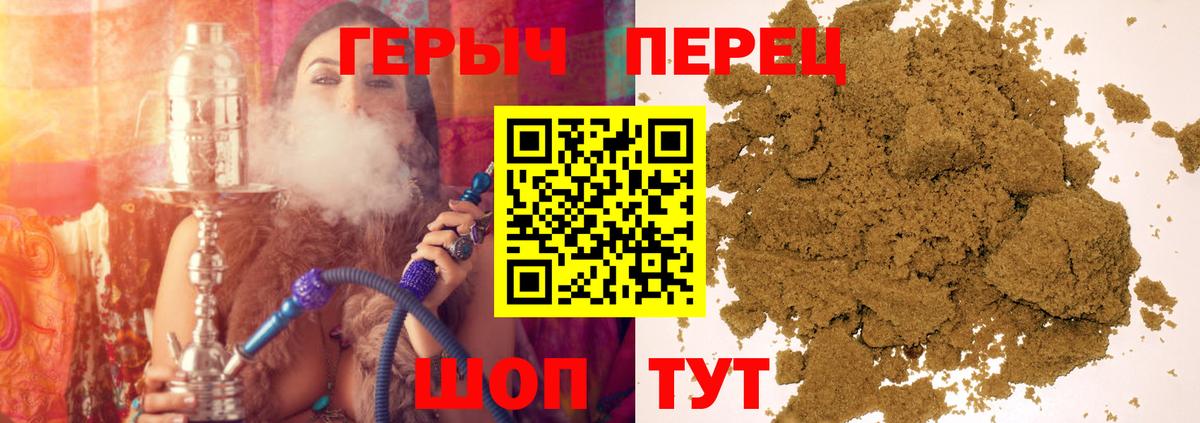 Богданович  Героин VHQ  Вход с VPN 