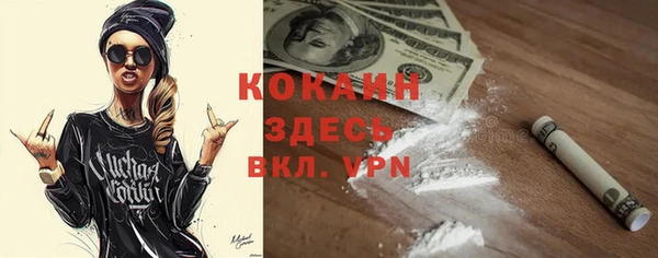 ешки Переславль-Залесский