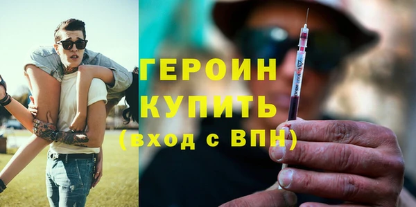 гидропоника Покровск