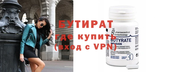 шишки Покачи
