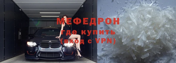 ешки Переславль-Залесский