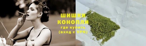 гидропоника Покровск
