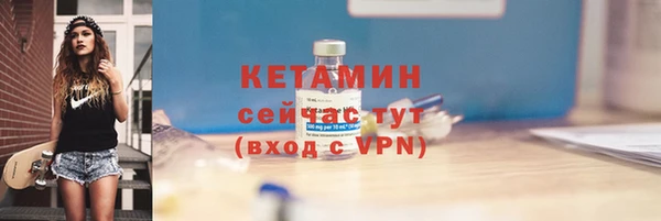 прущая мука Пестово