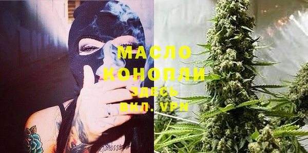 гидропоника Покровск