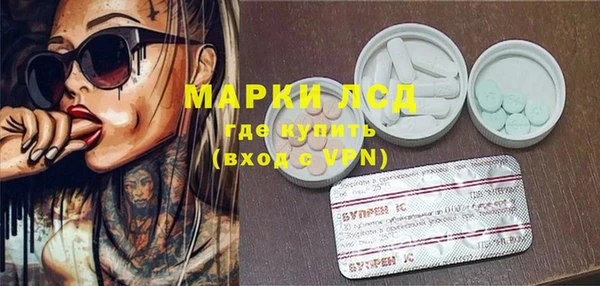 ешки Переславль-Залесский