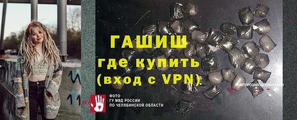 прущая мука Пестово
