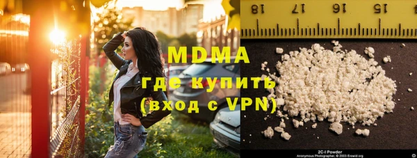 прущая мука Пестово