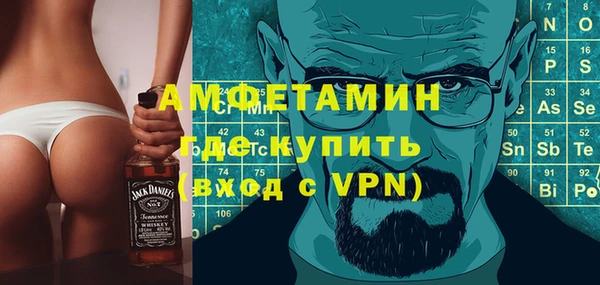 прущая мука Пестово