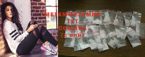 прущая мука Пестово