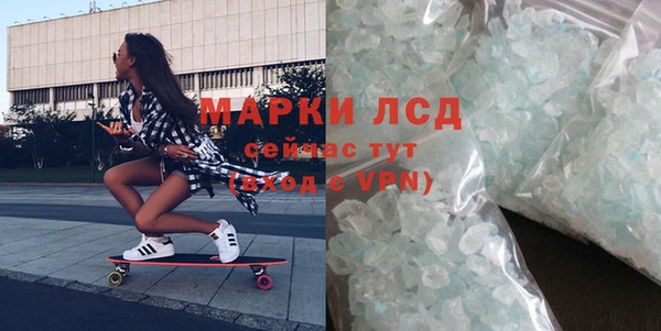 ешки Переславль-Залесский