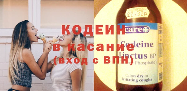 гидропоника Покровск