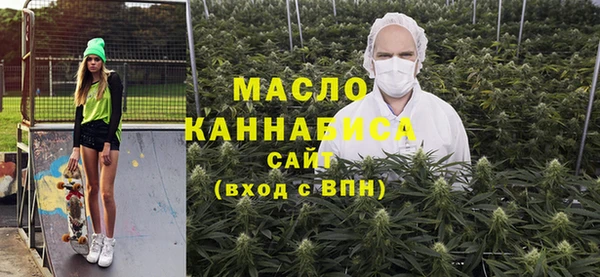 ешки Переславль-Залесский