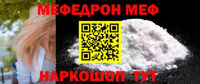 mdma Аргун