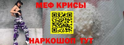 ALPHA-PVP Балаково