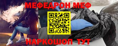COCAINE Балашиха