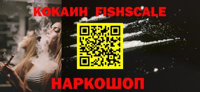 ALPHA-PVP Балаково