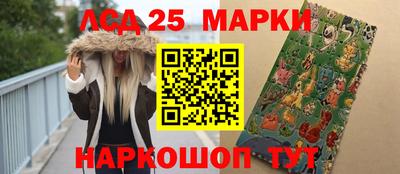 MDMA Апшеронск