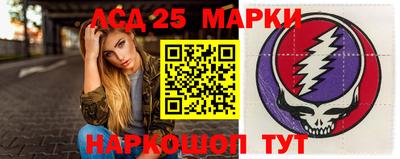 твердый Абакан