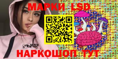 MDMA Апшеронск