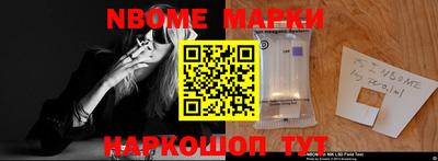 COCAINE Балашиха