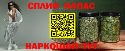 амф Беслан