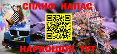 COCAINE Балашиха