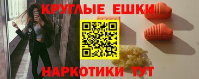 ALPHA-PVP Балаково