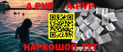 кокаин колумбия Берёзовский