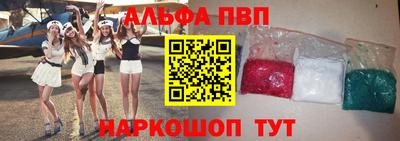 MDMA Апшеронск