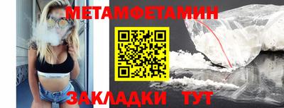 COCAINE Балашиха