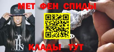 COCAINE Балашиха