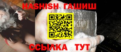 ALPHA-PVP Балаково