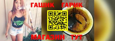 COCAINE Балашиха