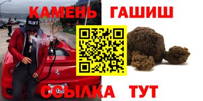 ALPHA-PVP Балаково