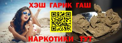 COCAINE Балашиха