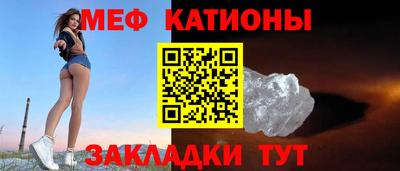 альфа пвп VHQ Апрелевка