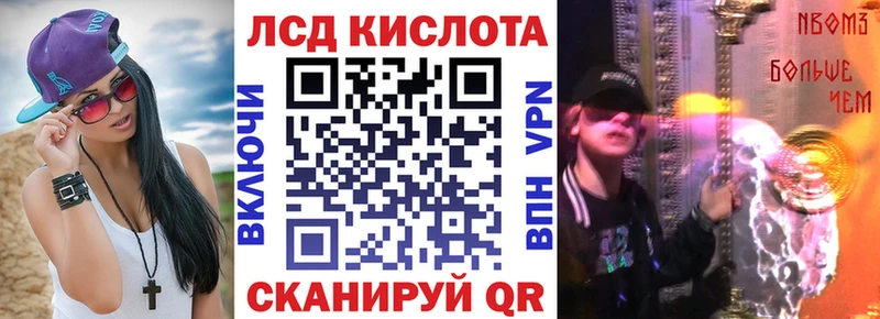 Марки NBOMe 1,8мг  купить наркоту  Богданович 