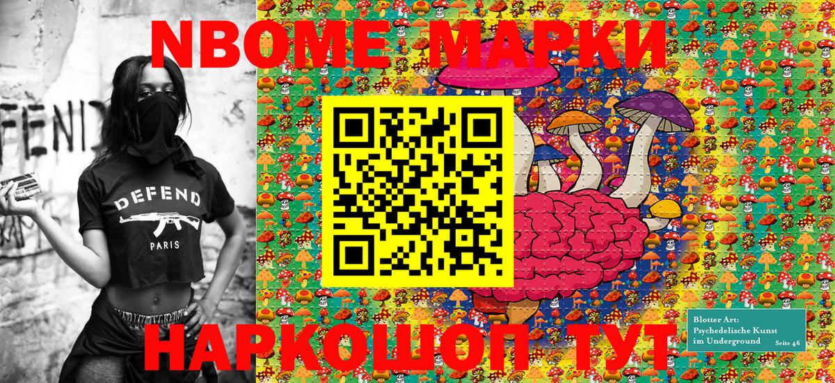 ГАШ Богданович