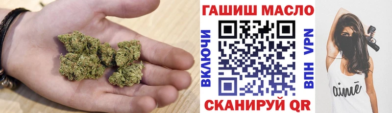 OMG сайт  хочу   Богданович  ТГК вейп с тгк 